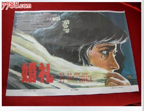 北方州立大学文凭毕业证怎么制作